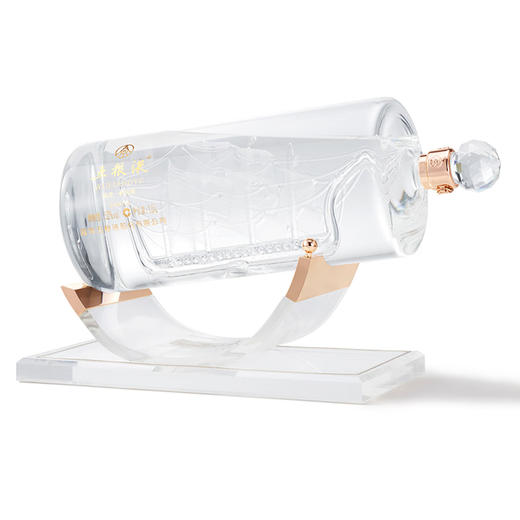 52度五粮液/复刻系列/祝君一帆风顺1.5L 单瓶 商品图1