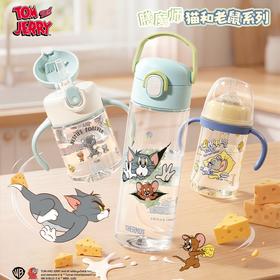 【THERMOS膳魔师】猫和老鼠联名系列