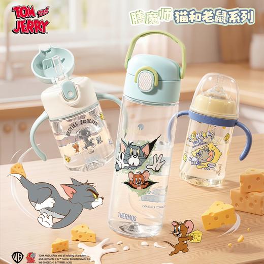 【THERMOS膳魔师】猫和老鼠联名系列 商品图0