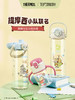 【THERMOS膳魔师】提摩西联名系列 商品缩略图0