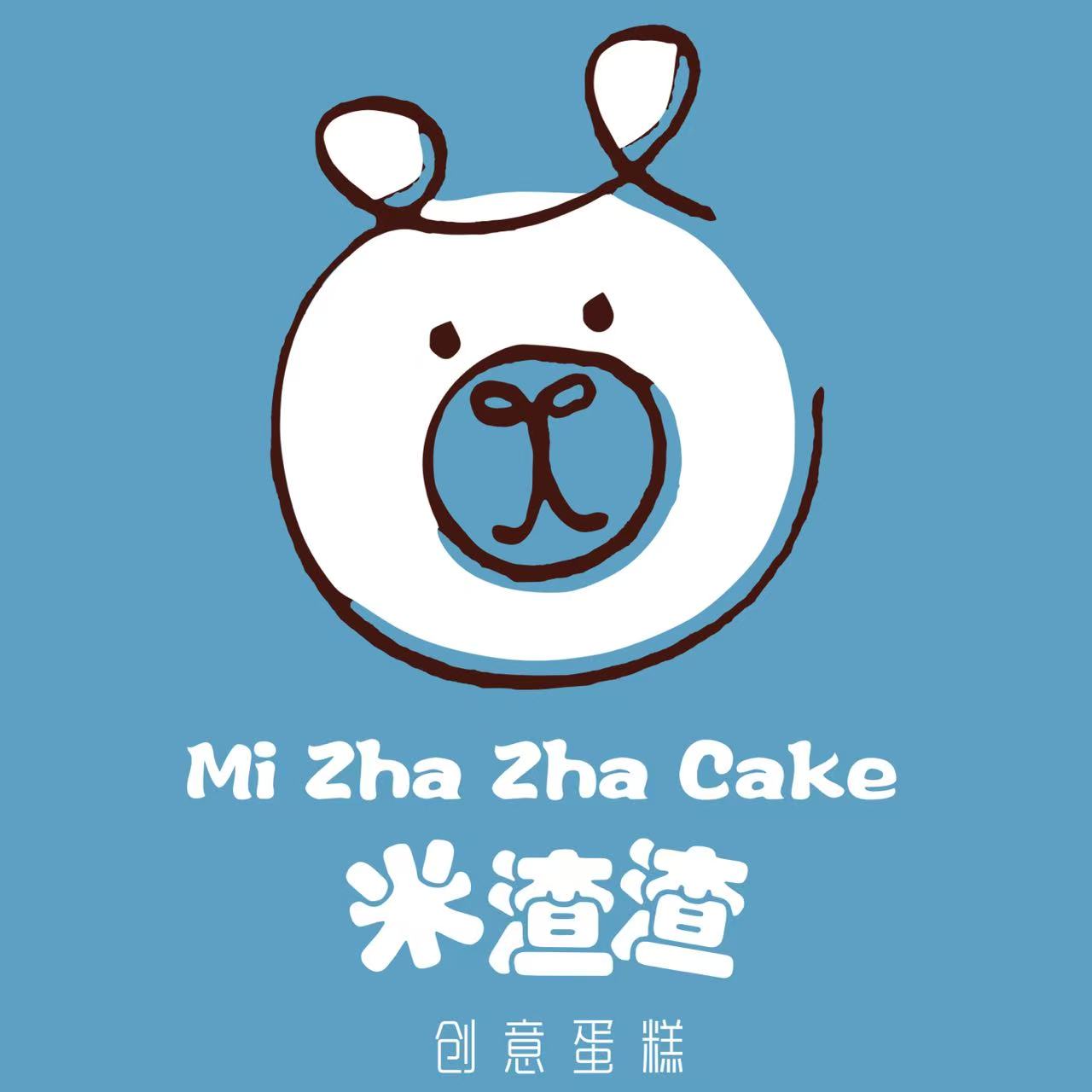 米渣渣下单链接2       （16寸）