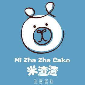 米渣渣下单链接2       （16寸）