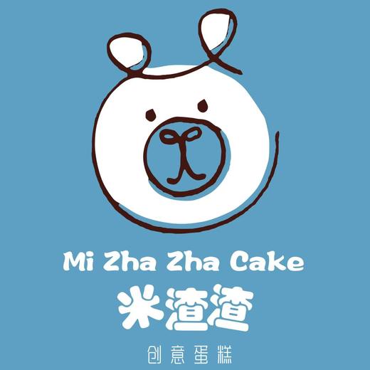 米渣渣下单链接2       （16寸） 商品图0