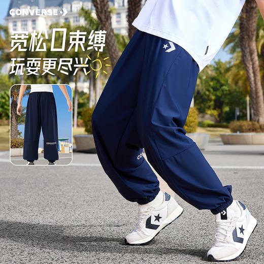 CONVERSE 夏 大童小童 儿童童装长裤 CNVN-WP-H360 商品图1