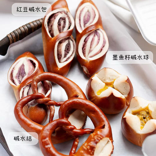 阳妈家手作面包成都顺丰当日达（下单后24小时内发货） 商品图0