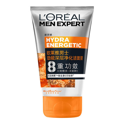 欧莱雅男士洁面 劲能深层净化100ml （Y） 商品图0