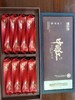 壹云供中国红茶叶礼盒（壹级 90g ）【KM】 商品缩略图1