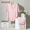 Threegun三枪 爽滑隐条翻领开襟短袖长裤女家居套-82124D011 商品缩略图0