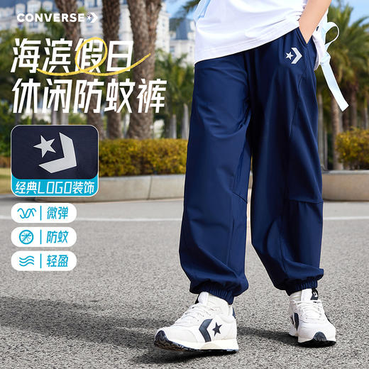 CONVERSE 夏 大童小童 儿童童装长裤 CNVN-WP-H360 商品图0