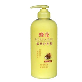 蜂花杏仁 滋养护发素1L（Y）