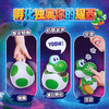 斯平马斯特Spin Master  超级马力欧互动魔法蛋 - 耀西 商品缩略图4
