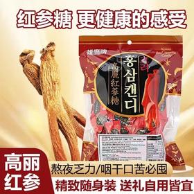 红参唐홍삼캔디500g