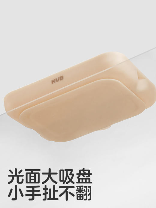 KUB可优比星星硅胶餐盘-暖棕白 商品图1