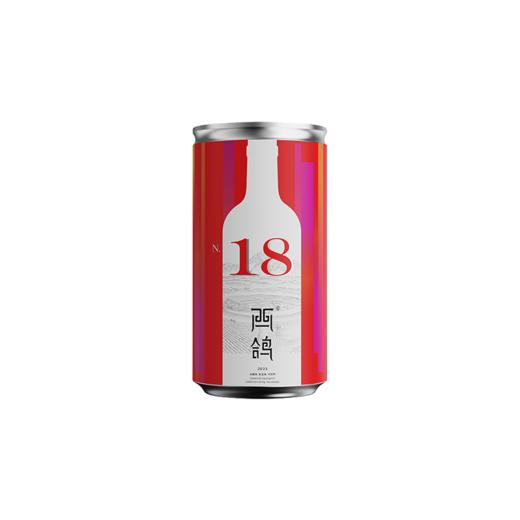 190ml西鸽N18干红葡萄酒 商品图0