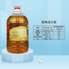 【塞尚香】一级物理压榨花生油5L桶装 商品缩略图5