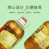 【塞尚香】一级物理压榨花生油5L桶装 商品缩略图3