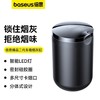 BASEUS/倍思 车载烟灰缸 车用带盖杯座式烟灰缸可拆卸  YHG-01 商品缩略图0