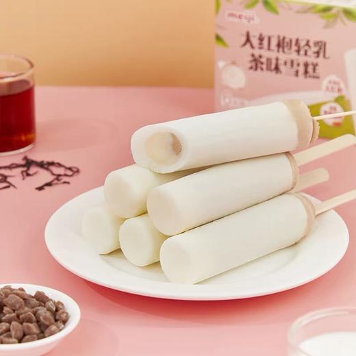【新品尝鲜】明治大红袍轻乳茶味雪糕372G(6支彩盒装) 商品图1