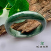 派瑞翡翠 翡翠手镯 糯种 油青 商品缩略图0