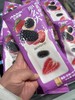 艾冰客—那么大桑葚草莓 商品缩略图0