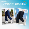 CONVERSE 夏 大童小童 儿童童装长裤 CNVN-WP-H360 商品缩略图2