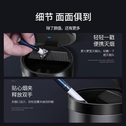 BASEUS/倍思 车载烟灰缸 车用带盖杯座式烟灰缸可拆卸  YHG-01 商品图3