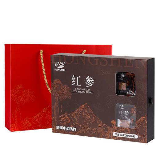 康美红参片60g/盒(3g*20袋) 长白山红参 送父母长辈养生滋补营养品 商品图8