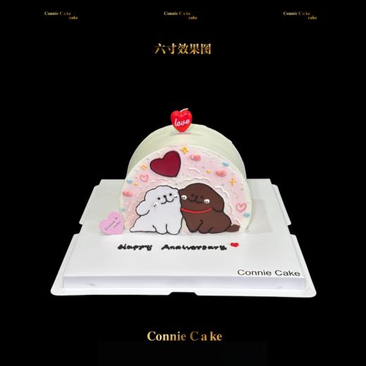 软萌线条狗情侣纪念日蛋糕 商品图0
