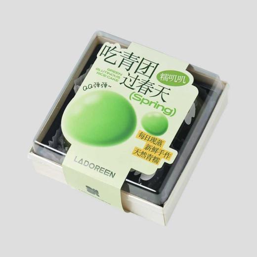 青团4粒装（4种口味各1个） 商品图0