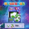 斯平马斯特Spin Master  超级马力欧互动魔法蛋 - 耀西 商品缩略图3