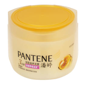 潘婷 发膜 强韧养根润发270ml （Y）