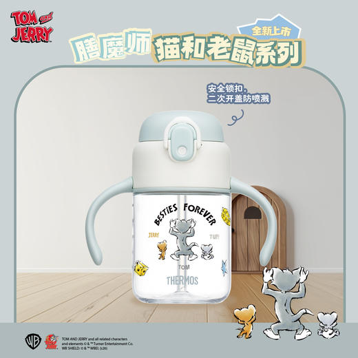 【THERMOS膳魔师】猫和老鼠联名系列 商品图1