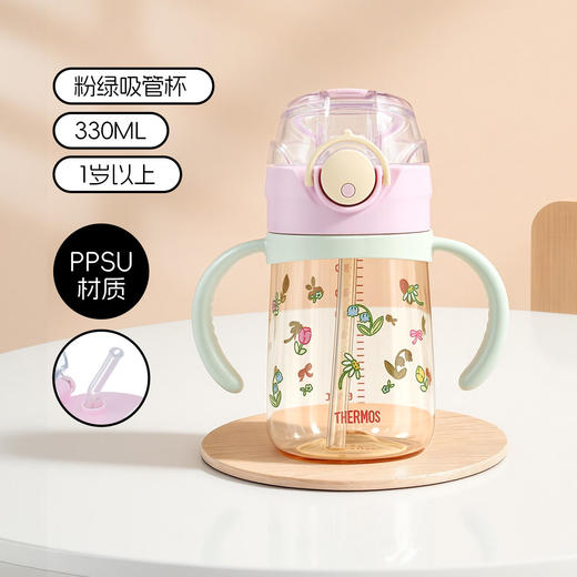 【THERMOS膳魔师】怪果系列 商品图4