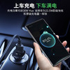 倍思 方形塑胶车载充电器30W 星际黑 双口疾充电量满载车充 商品缩略图2