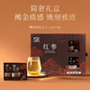 康美红参片60g/盒(3g*20袋) 长白山红参 送父母长辈养生滋补营养品 商品缩略图4