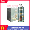 比德堡全麦原浆精酿 酒精度：4.5°  麦芽度：11.5° 商品缩略图0