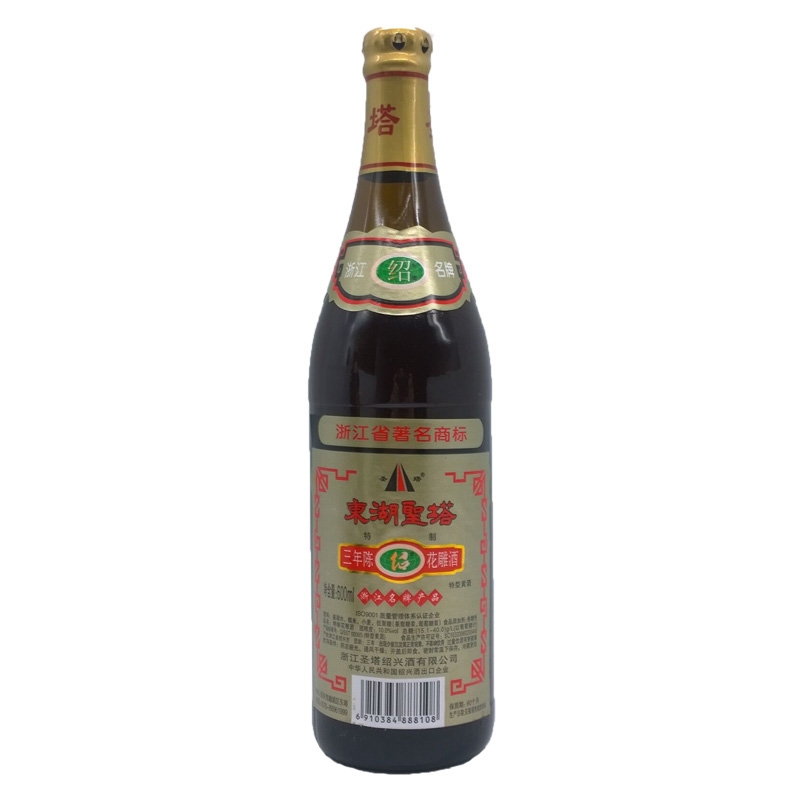 东湖花雕酒(500ml)