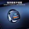 倍思 方形塑胶车载充电器30W 星际黑 双口疾充电量满载车充 商品缩略图3