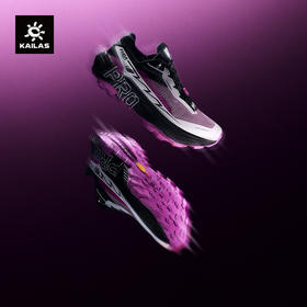 【新色发售】KAILAS凯乐石 男女款低帮跑山鞋 FUGA EXPRO KS2613114