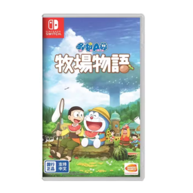 『 特价国行版 』Switch游戏 哆啦A梦 牧场物语 中文版 国行主机专用