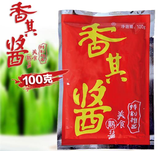 香其酱(100g) 商品图0