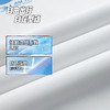 NIKE 3BRAND 夏 大童小童 短袖T恤 RWB-WT-1892 商品缩略图5
