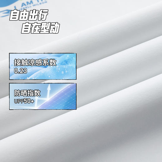 NIKE 3BRAND 夏 大童小童 短袖T恤 RWB-WT-1892 商品图5