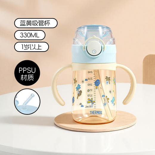 【THERMOS膳魔师】怪果系列 商品图2