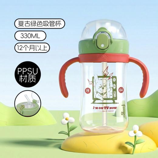 【THERMOS膳魔师】复古系列 商品图0