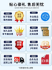 松下宠物烘干箱 商品缩略图8