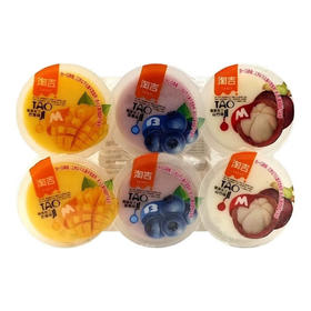 720g淘吉椰果综合口味布丁