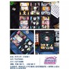 青壹坊 鬼灭之刃 相卡 6包/盒 国谷 商品缩略图0
