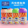 金斯泊鳕鱼肠270g 商品缩略图0