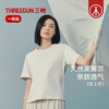 Threegun三枪 汉麻圆领短袖女衫-T20195A02 商品缩略图1